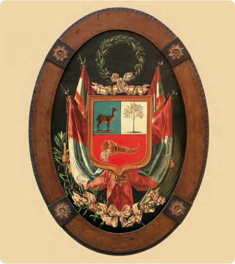 Escudo nacional, 1832